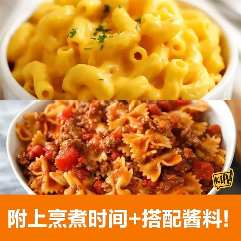 吃凉意大利面真的能帮助促进脂肪燃烧吗？