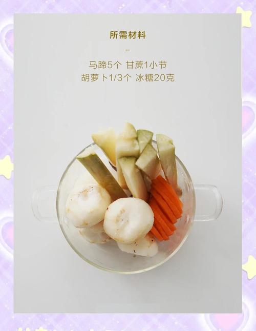 在寒冷冬日里哪种热饮既嫩保暖又嫩帮助甩脂呢？