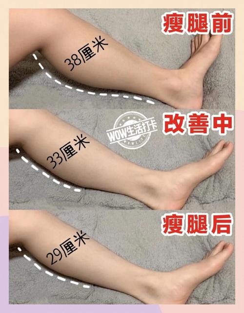 如何通过修炼获得像美女一样令人羡慕的美腿呢？
