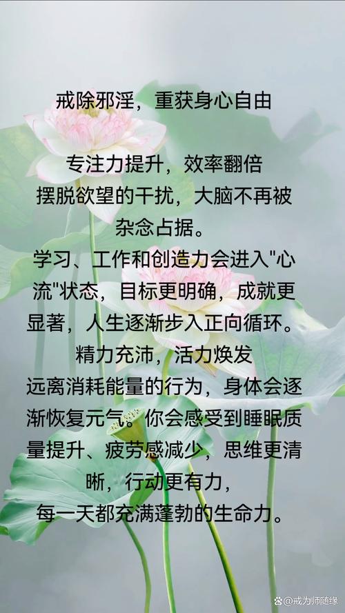戒掉哪些习惯能让我永葆青春，不易变老？
