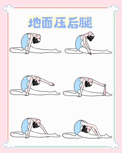 正确压腿真的能让腿部变得更修长吗？