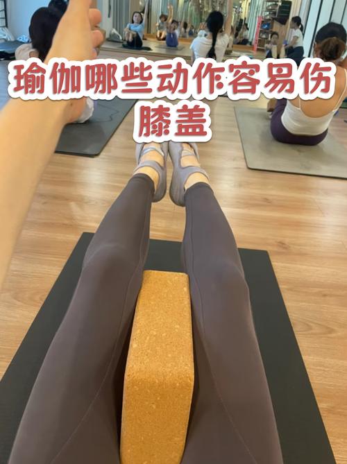有哪些常见的锻炼方式容易导致错误或受伤？
