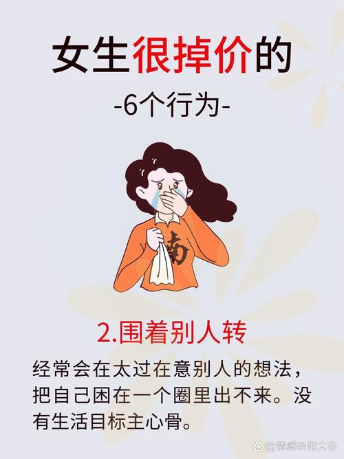 为什么不能掉以轻心？警惕生活习惯中的哪些错误？