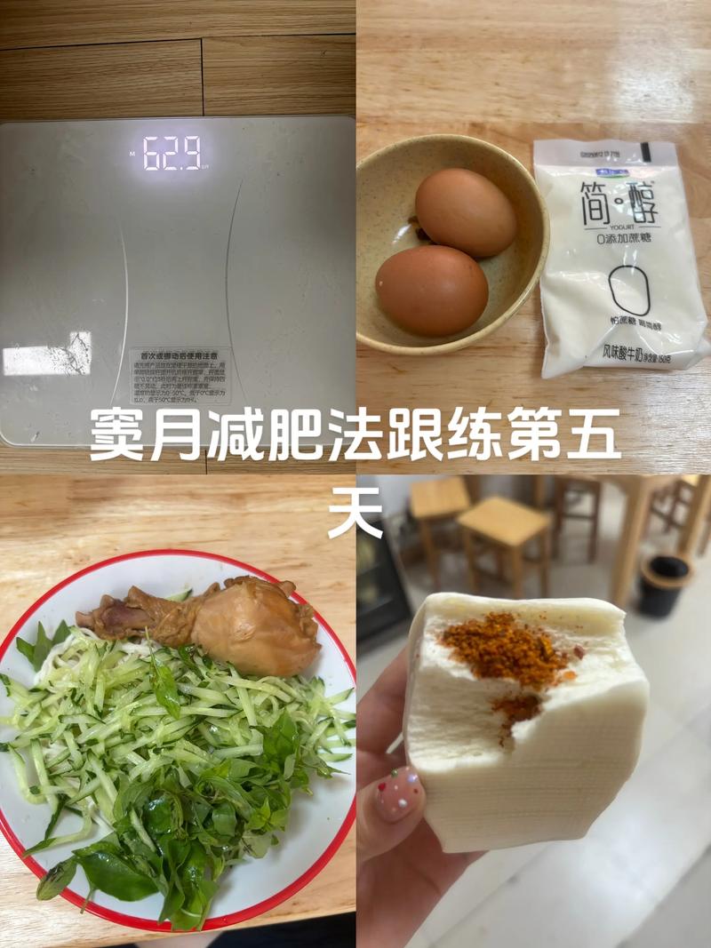 鸡蛋酸奶搭配，真的有瘦身绝招吗？
