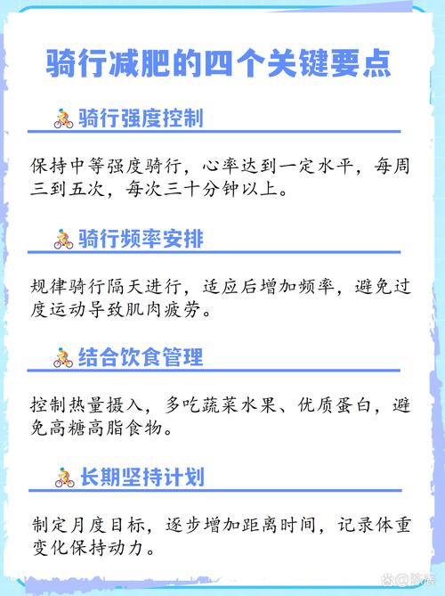 俄胖猫和主人一起骑行锻炼，真的能减肥成功吗？