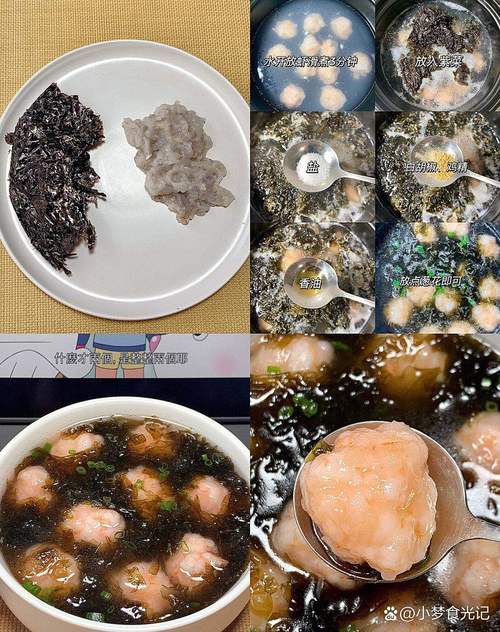 如何制作低脂健康的紫菜海带减肥汤？