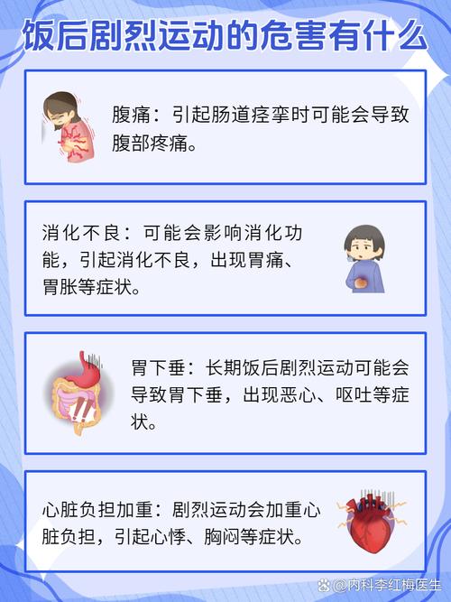 经常轻度运动，难道不是比偶尔激烈运动更健康吗？