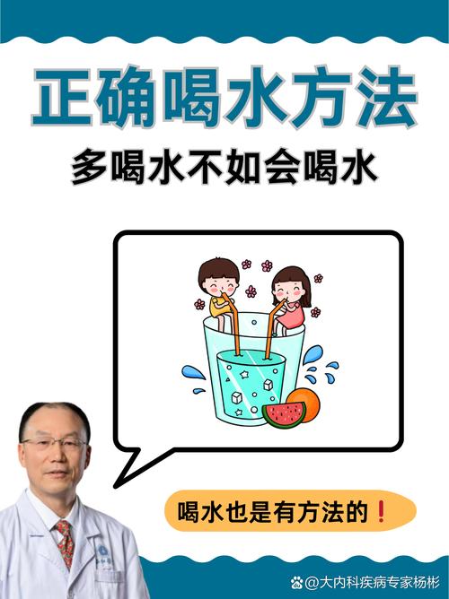 夏日如何避免口渴难耐才喝水，有没有什么补水小妙招呢？