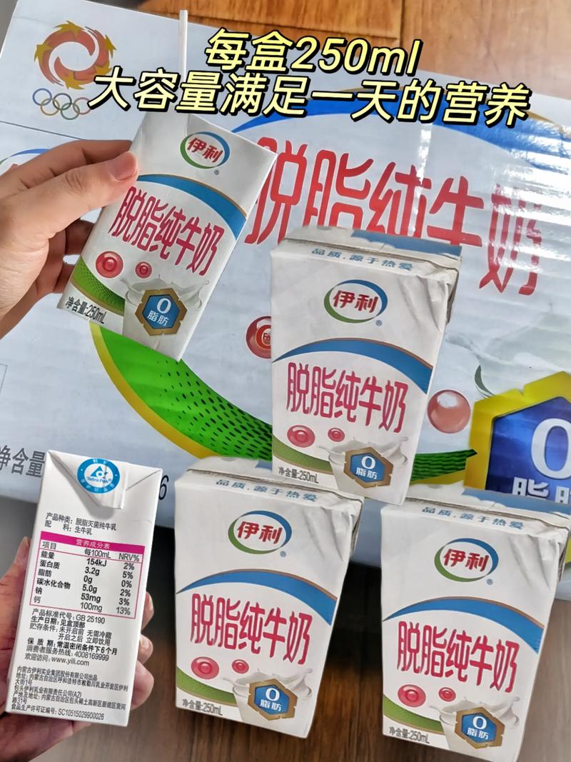 脱脂牛奶真的有助于减肥吗？