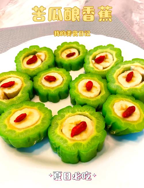 甜蜜蜜苦瓜减肥法真的能轻松享瘦吗？