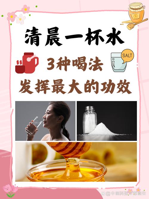如何通过饮用哪些饮品有效防止身体新陈代谢下降？