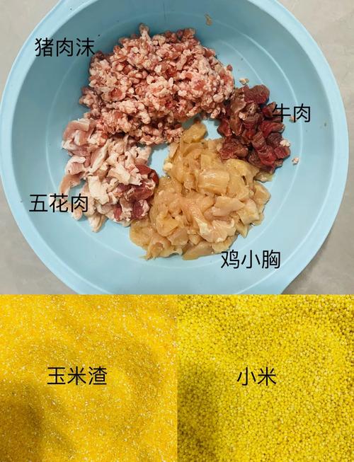 如何制作DIY苦味佳肴，既能去脂又能排毒呢？