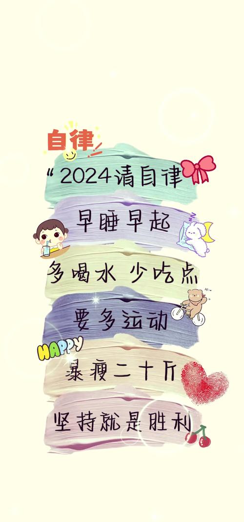 保持好心情对减肥真的那么有帮助吗？