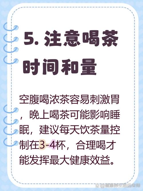 假期暴食后喝茶能排毒促进健康吗？