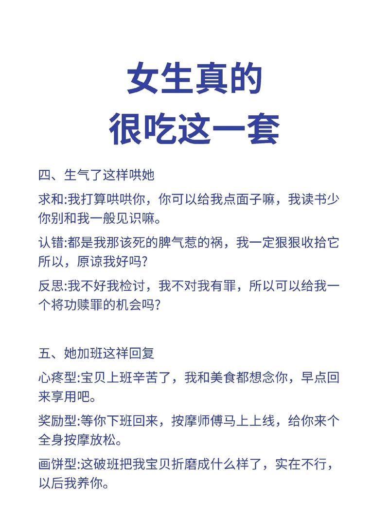 边吃边聊，怎么才能避免不知不觉吃多呢？