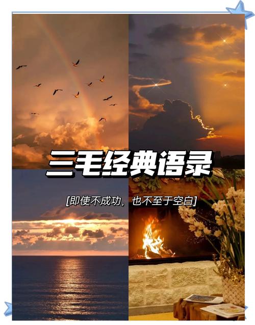你难道不觉得，自己无论何时何地都是无可比拟的美丽吗？