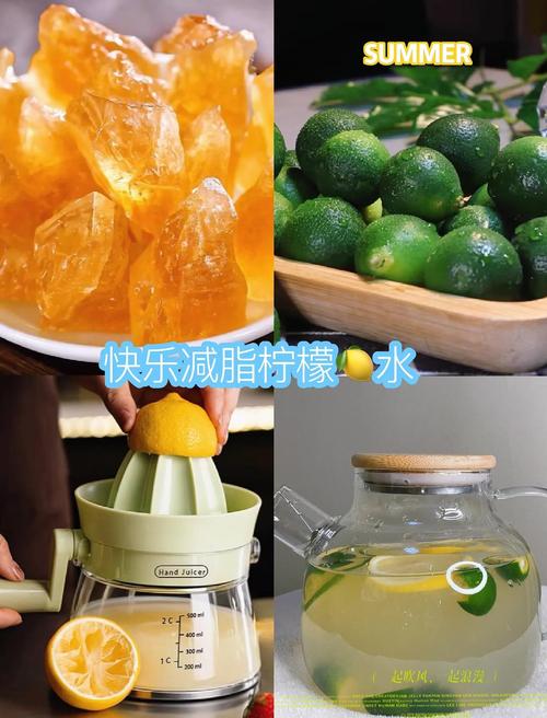 节后如何轻松清脂排毒，清新柠檬能帮到我吗？