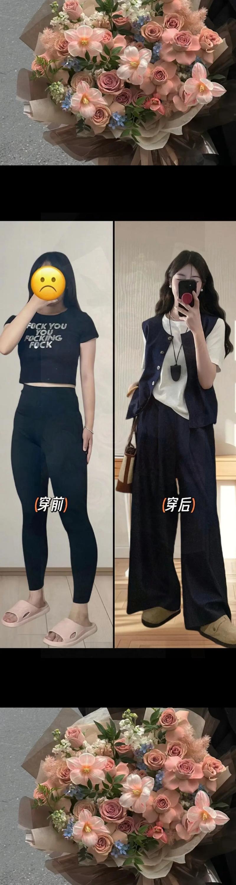 为何不尊重85公斤大码模特，不鼓励自然身材的多样性呢？