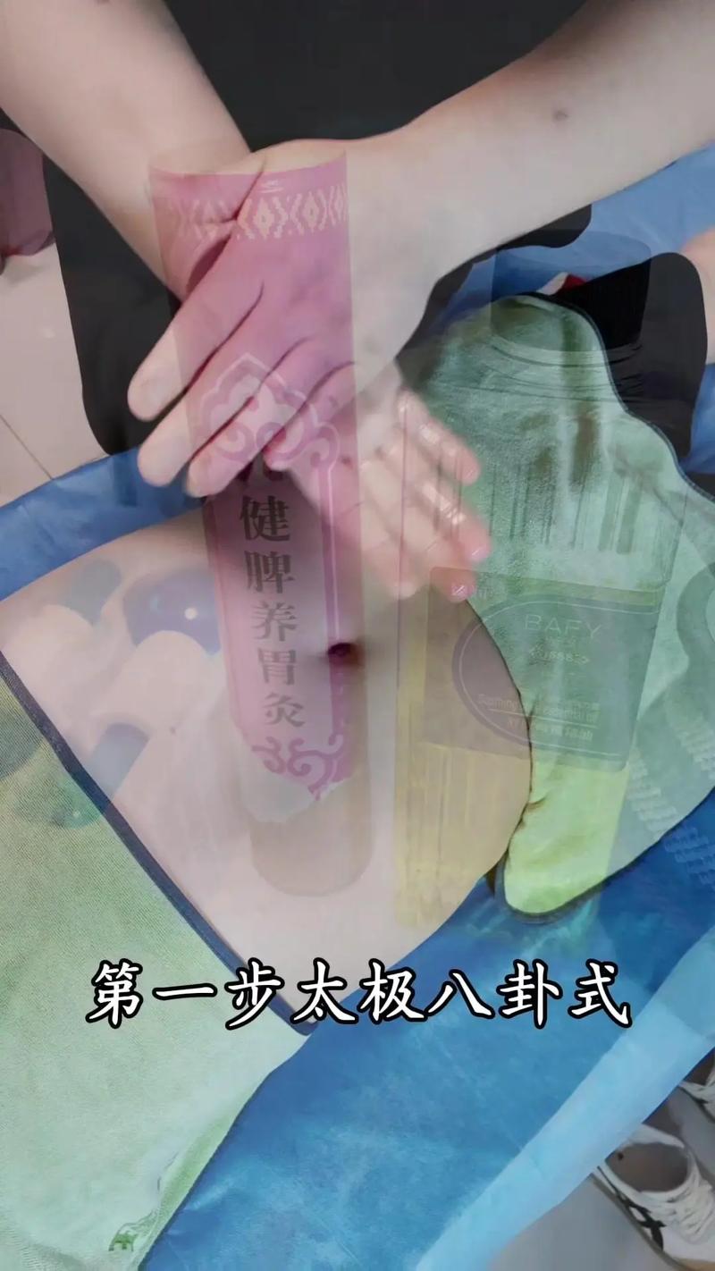 如何通过自我按摩10分钟有效燃烧腹部脂肪？