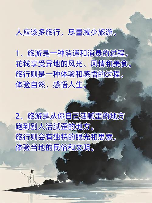 度假能带来哪些意想不到的好处呢？