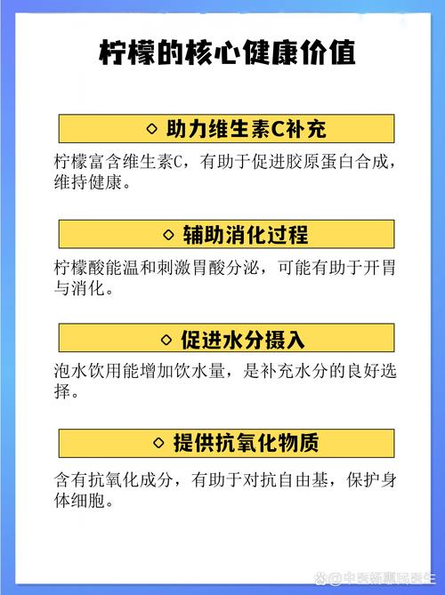 夏日吃哪些黄色蔬果能帮助瘦身呢？