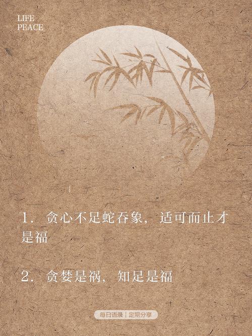 谨记生活8点，即使吃饱了难道就不会胖吗？