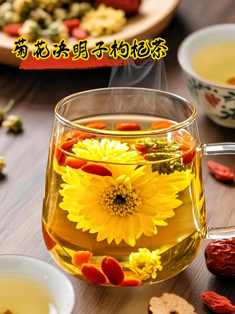 春季适合喝哪款决明子减肥茶，能快速瘦身呢？