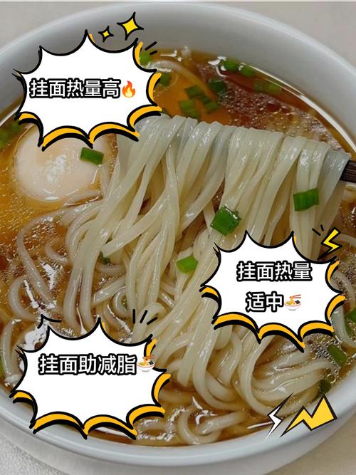 吃面条真的会让人发胖吗？这样吃面条就不会胖吗？