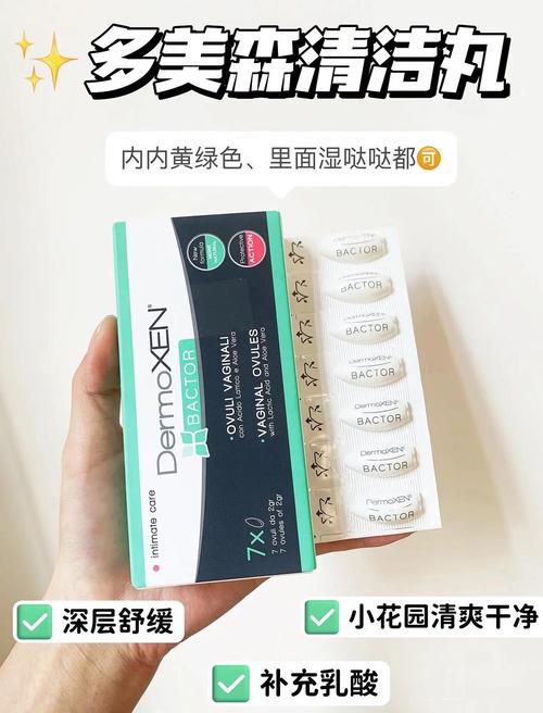 女性朋友如何避免陷入营养饮食的误区呢？