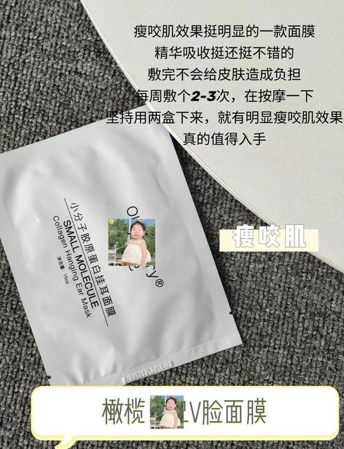 如何同过简单动作有效瘦脸？