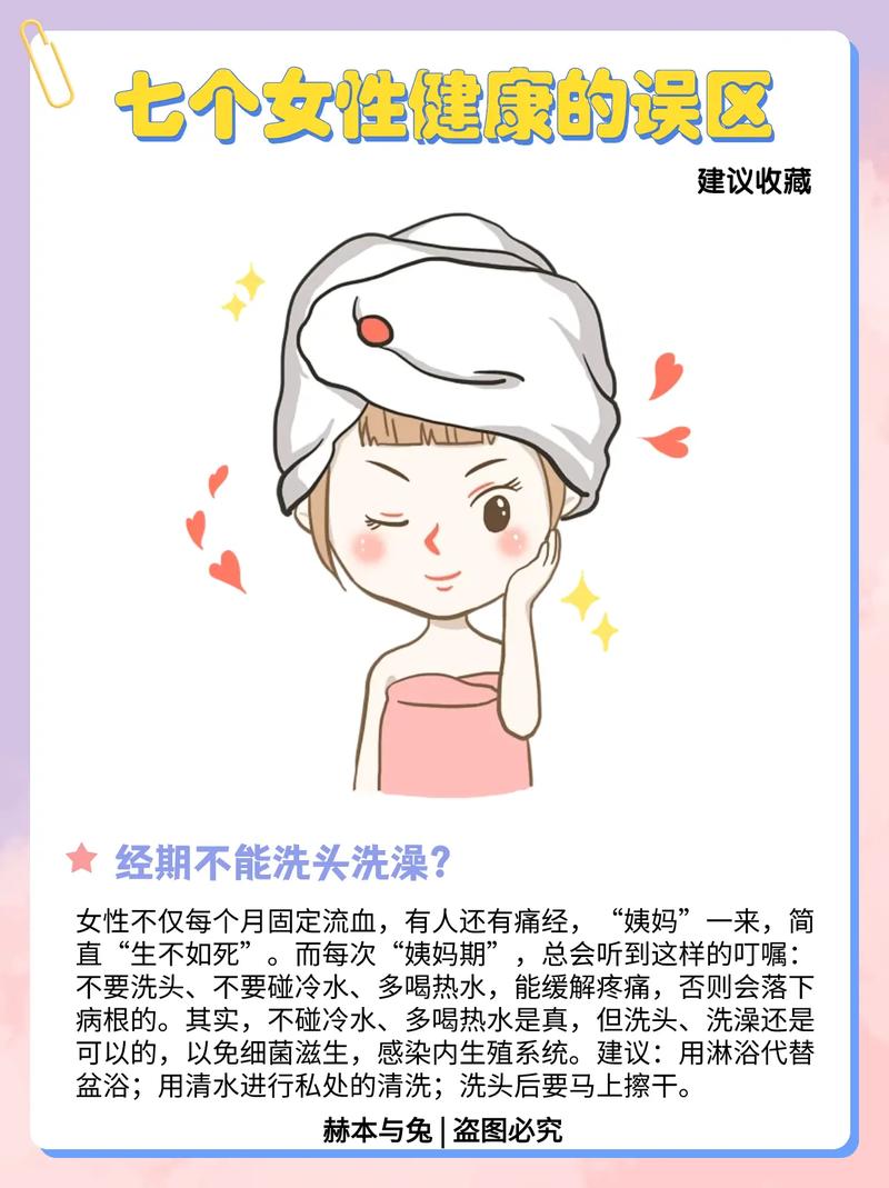 中国女性为何普遍陷入以不健康为美的误区？