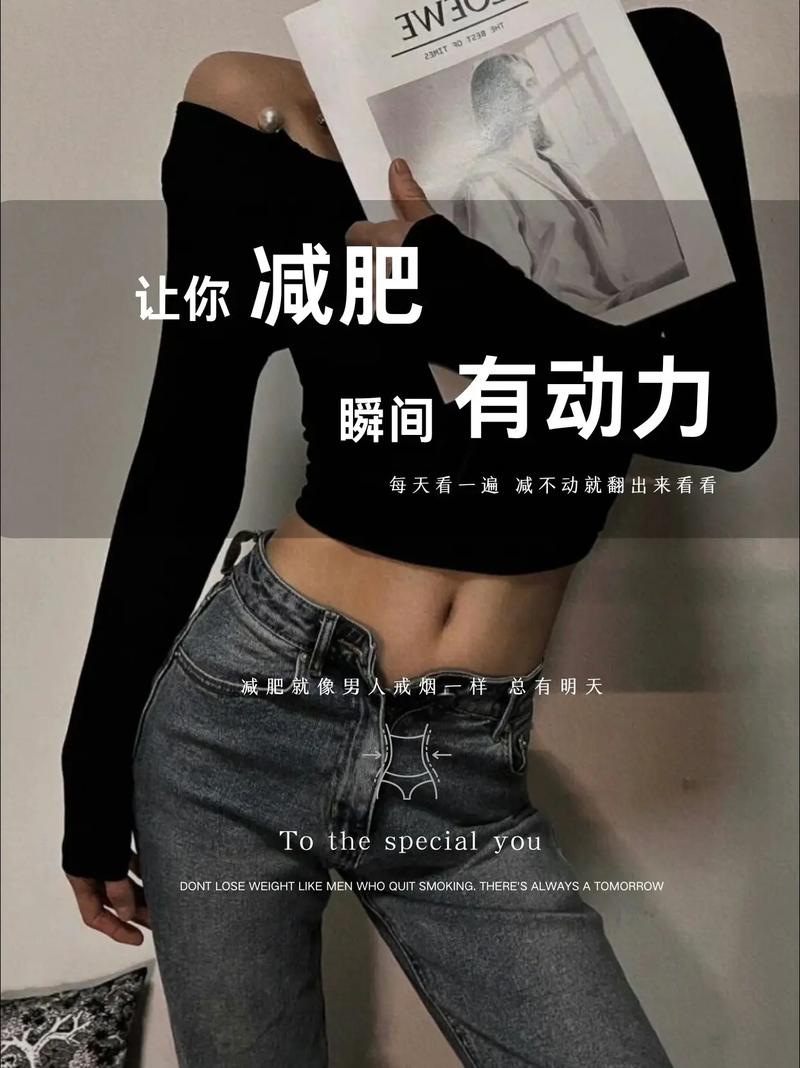 有哪些国外励志减肥成功案例可以分享？