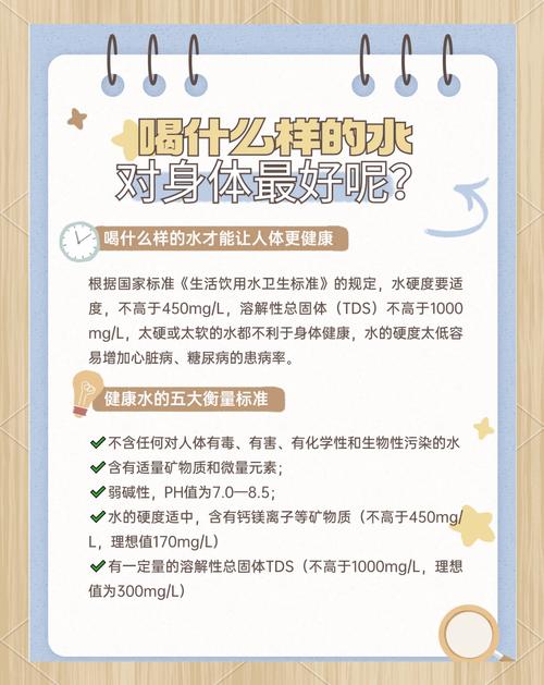 孩子减肥应该用白开水替代碳酸饮料吗？