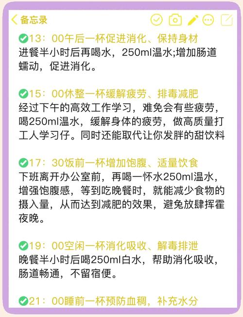 明星减肥攻略中有没有适合懒人的高效懒办法？