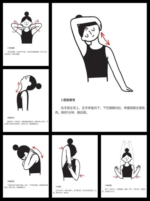 办公室瑜伽功有哪些胜人一筹的秘诀？