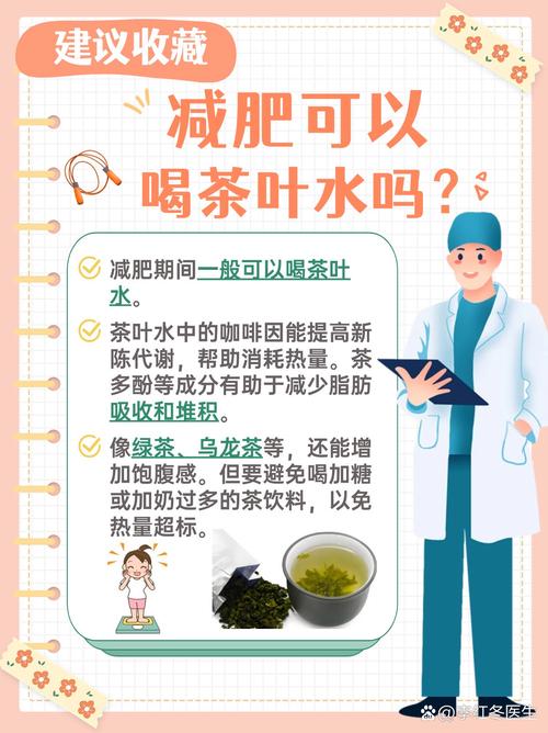 为什么副作用大，喝水真的不如喝茶吗？