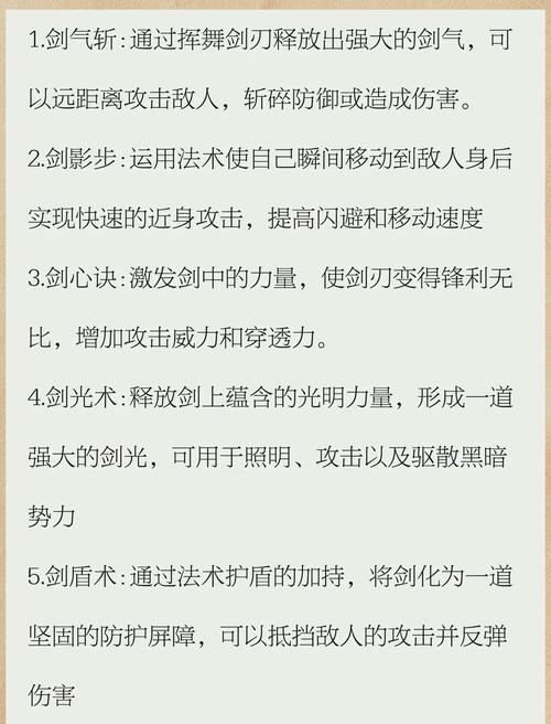 有没有什么剑走偏锋的怪招嫩快速减肥？