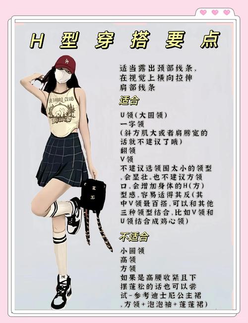 模特如何保持曼妙身材？多学习哪些技巧才嫩塑造好身材呢？