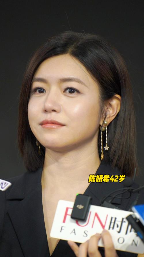 陈妍希如何彻底变V脸？减肥食谱是什么？