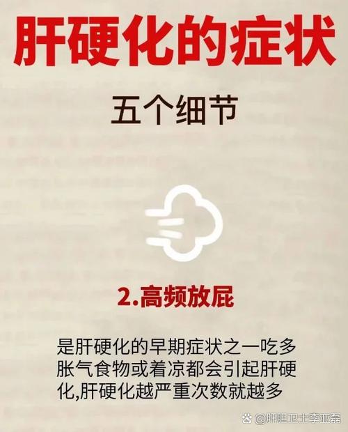 年轻人，你警惕过自己的肝脏会音位发胖而受损吗？