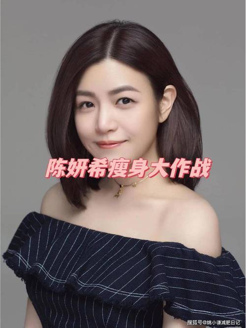 陈妍希坚持减肥导致生理期大半年没来这是怎么回事呢？