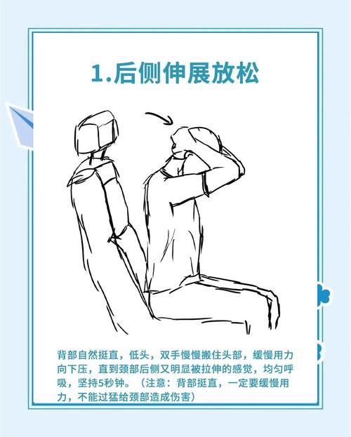 公交车上如何轻松Zuo三个简单运动来减肥呢？