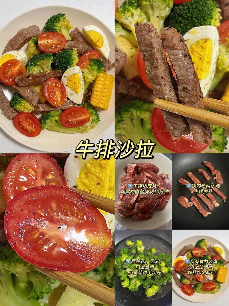 吃低卡食物真的能保证瘦下来吗？