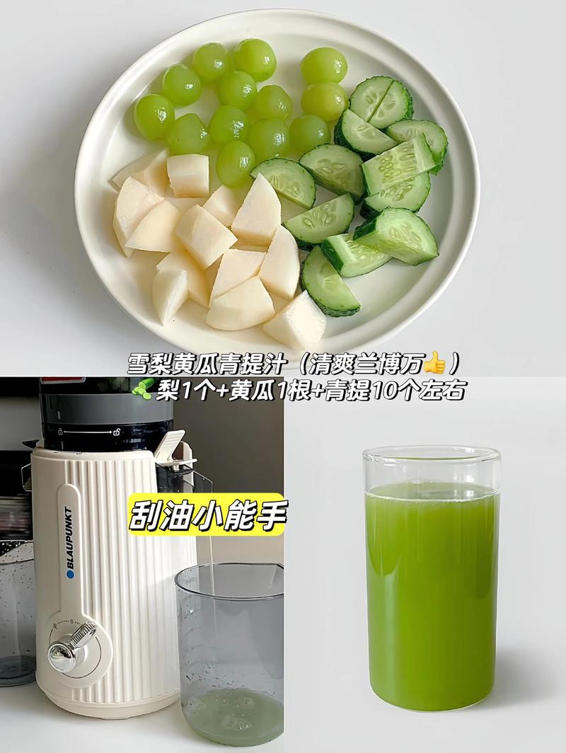 午餐后喝什么饮品能刮油去脂，即使吃得多也不怕胖呢？