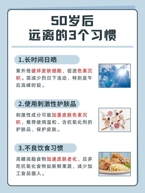 中年发福了怎么办？有没有简单有效的方法防止？