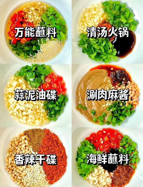 火锅应该加入哪些配料来提升口感和风味呢？
