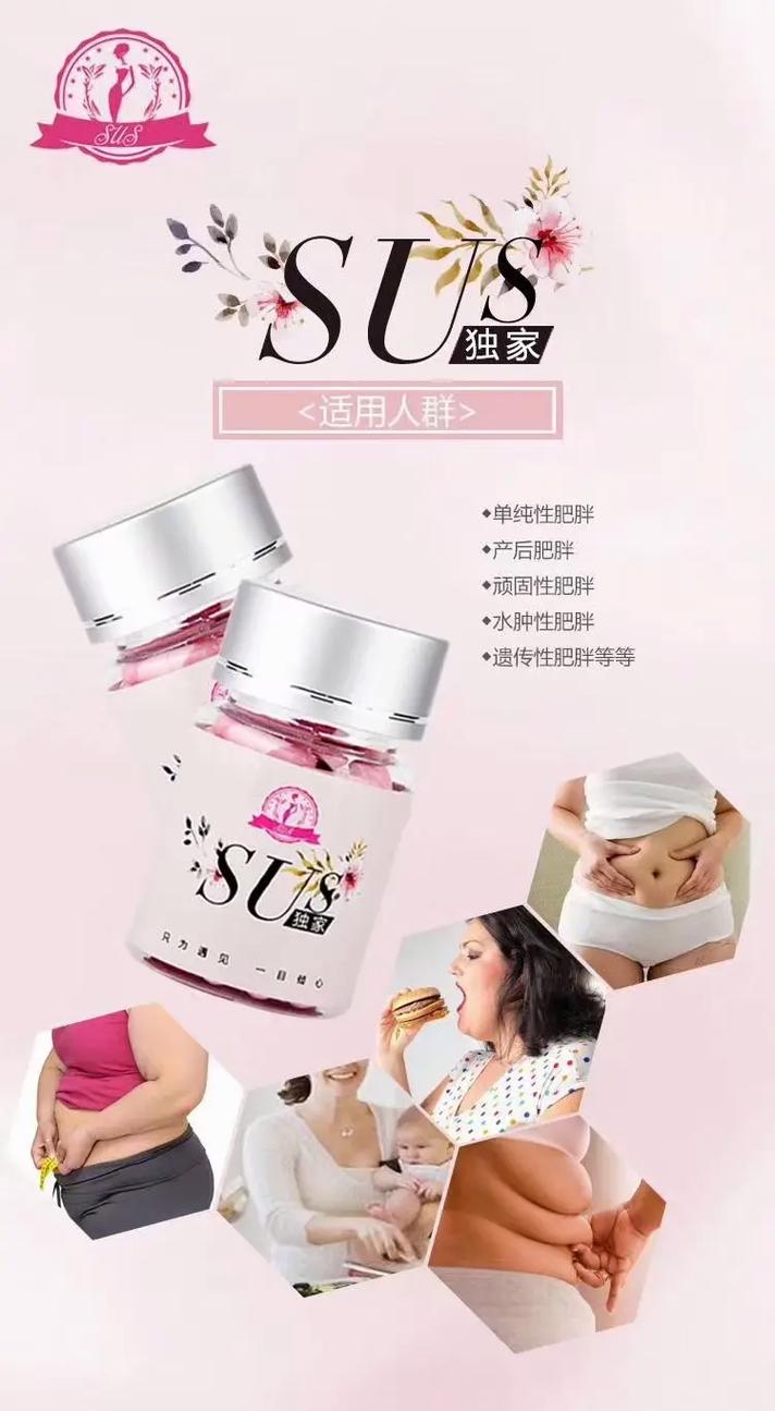 中老年肥胖危害真的很大吗？如何避免脂肪缠上我们？