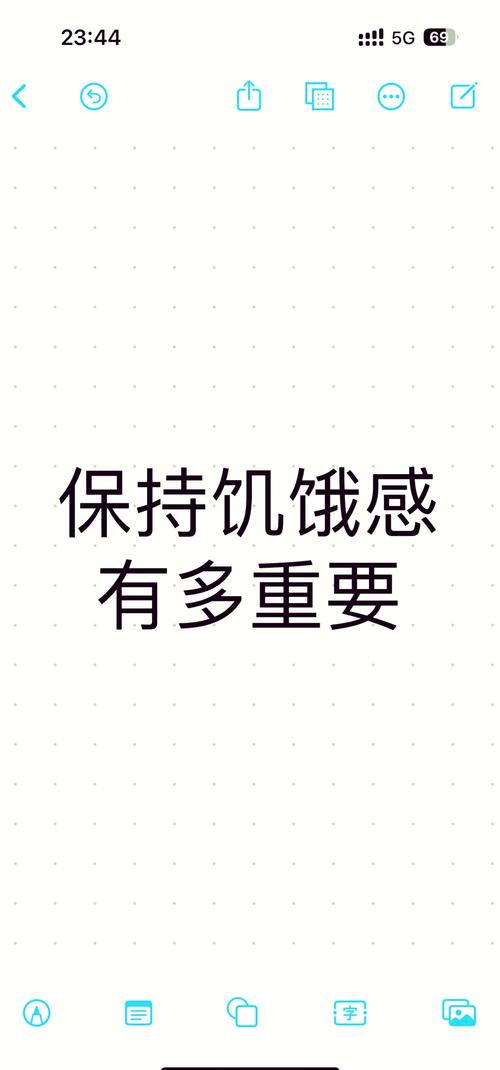 如何有效方法让我长时间不觉得饥饿感？
