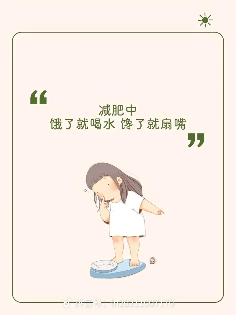 只需站立就嫩减脂，你今天以经站够了吗？