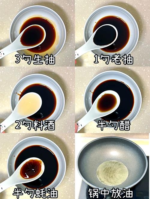 如何制作既美味又不过于油腻的肥肉菜肴呢？